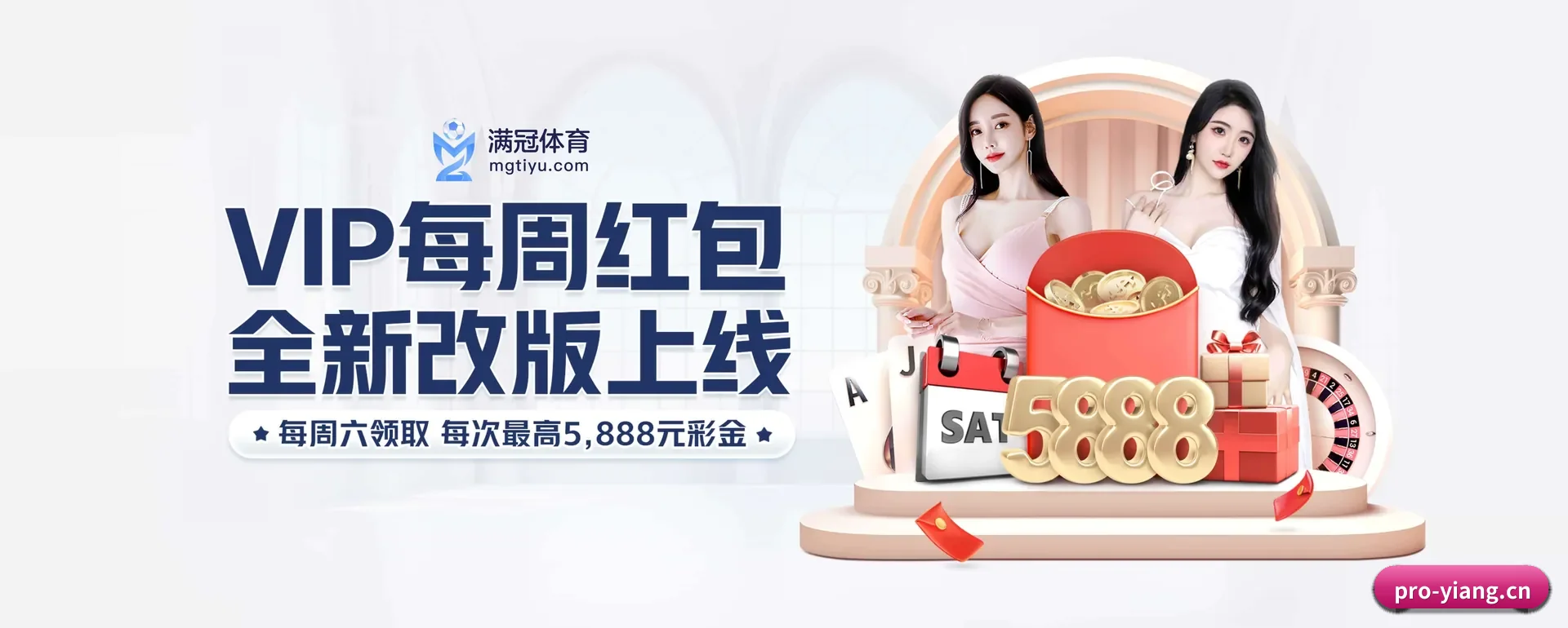 一直在更新做法